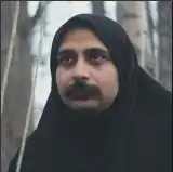 آواتار